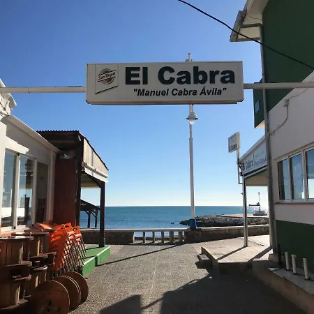 Pedregalejo, Estropada 1 * Malaga