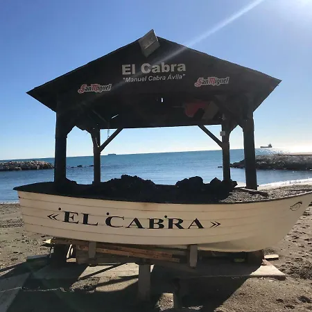 Apartamento Pedregalejo, Estropada 1 *